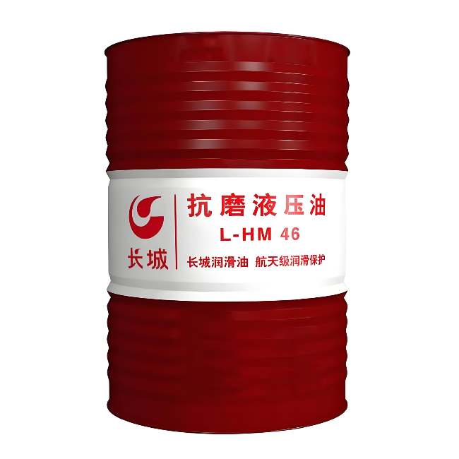 广河长城抗磨液压油