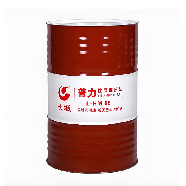 广河长城普力抗磨液压油